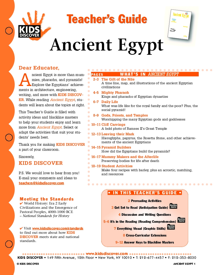 Ancient History Reading Comprehension Worksheets