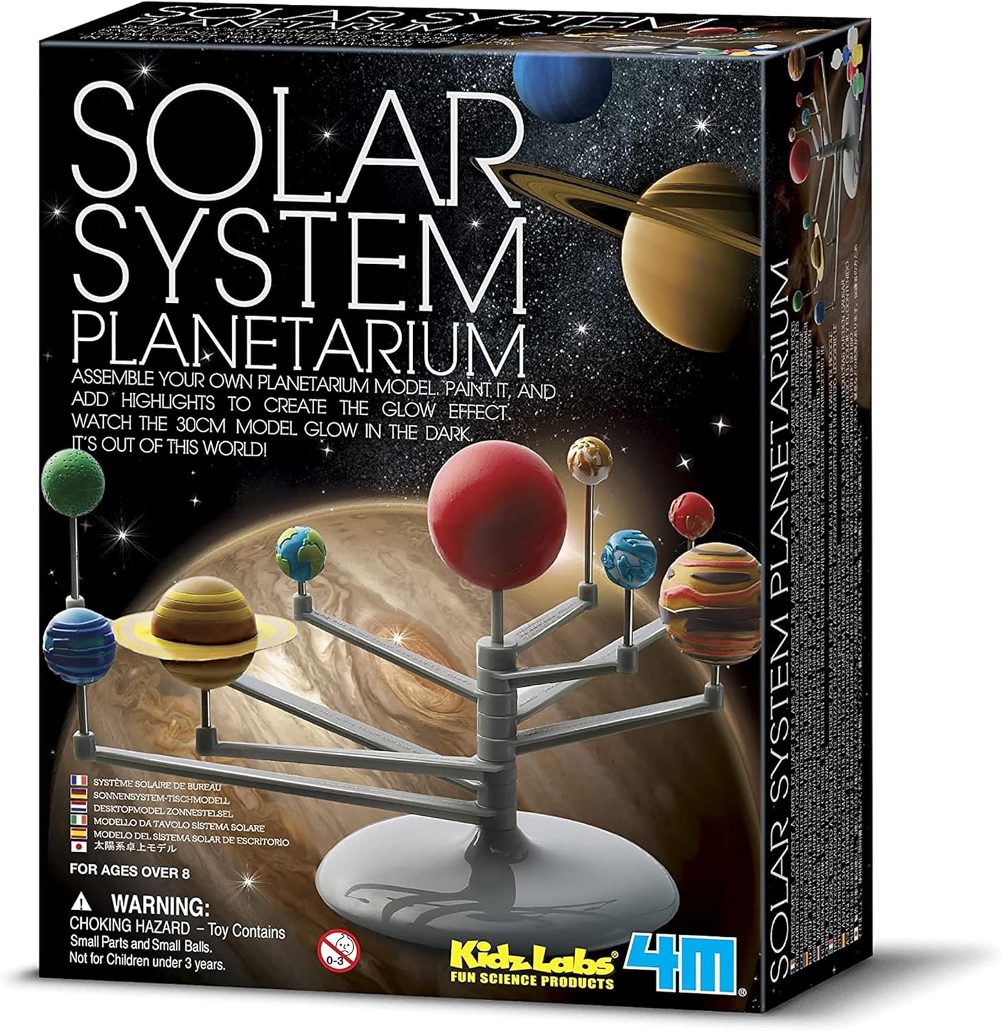 Planetarium Worksheets Free Printable