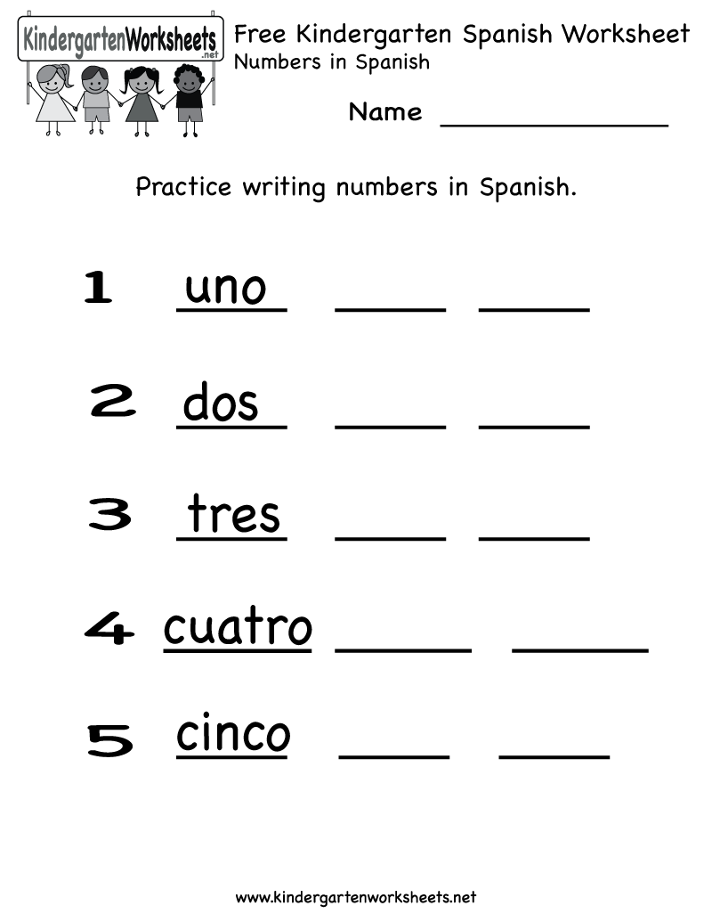Free Learning Spanish For Kids Free Worksheet Download Free 