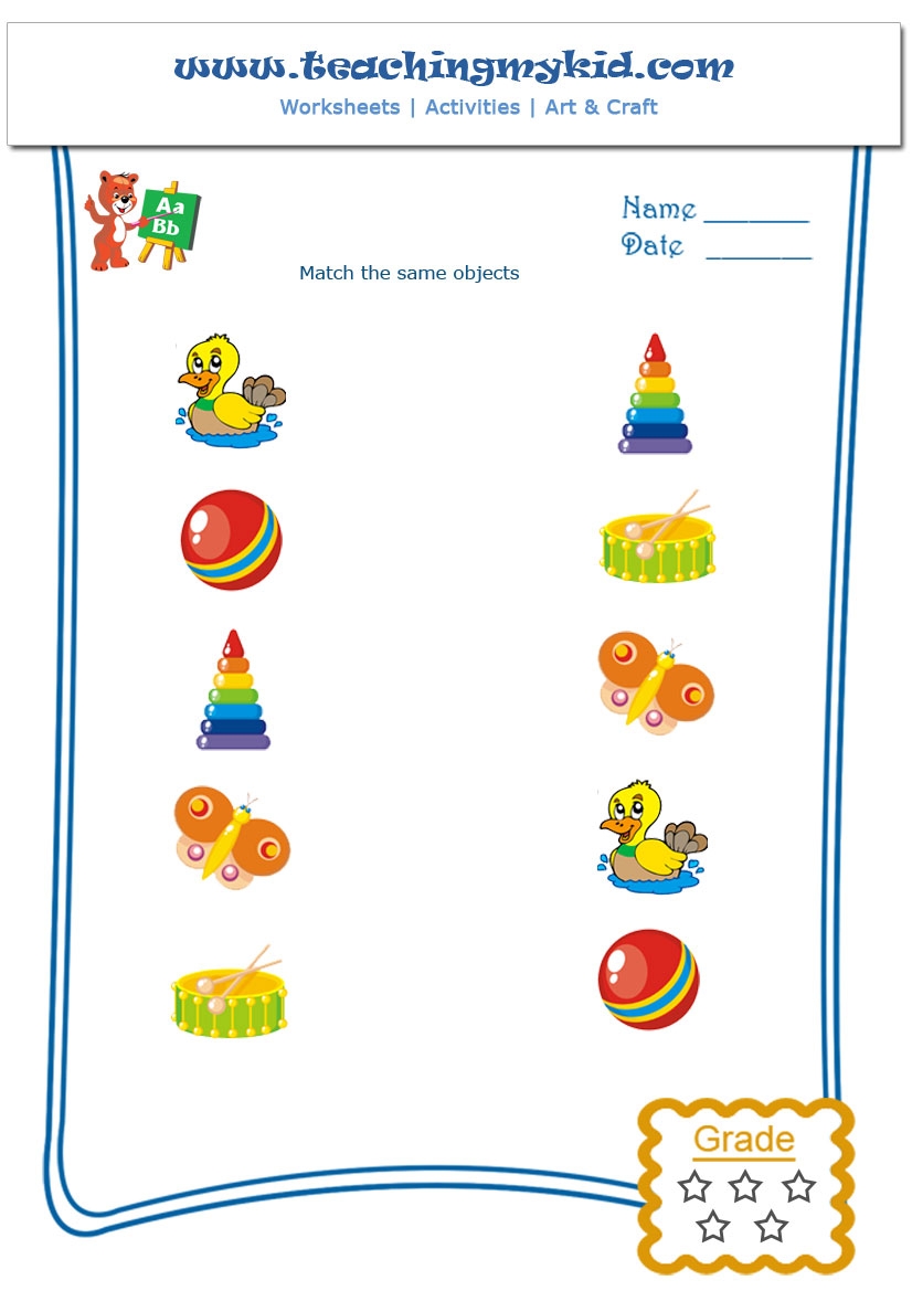 Free Printable Preschool Worksheets Match Same Objects 2 Worksheets Library