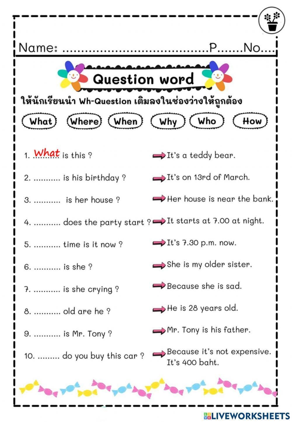 Free Printable Question Words Worksheets