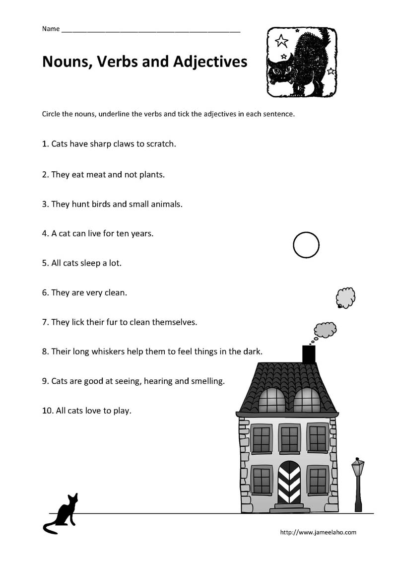 ILMA Education Identifying Nouns Verbs And Adjectives In A Sentence Worksheet