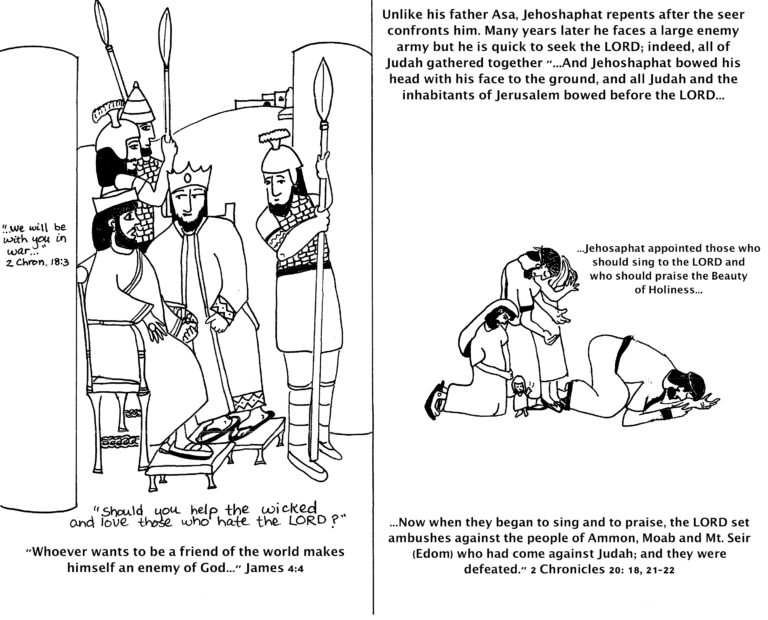 King Jehoshaphat Prepares His Heart Aunties Bible Lessons