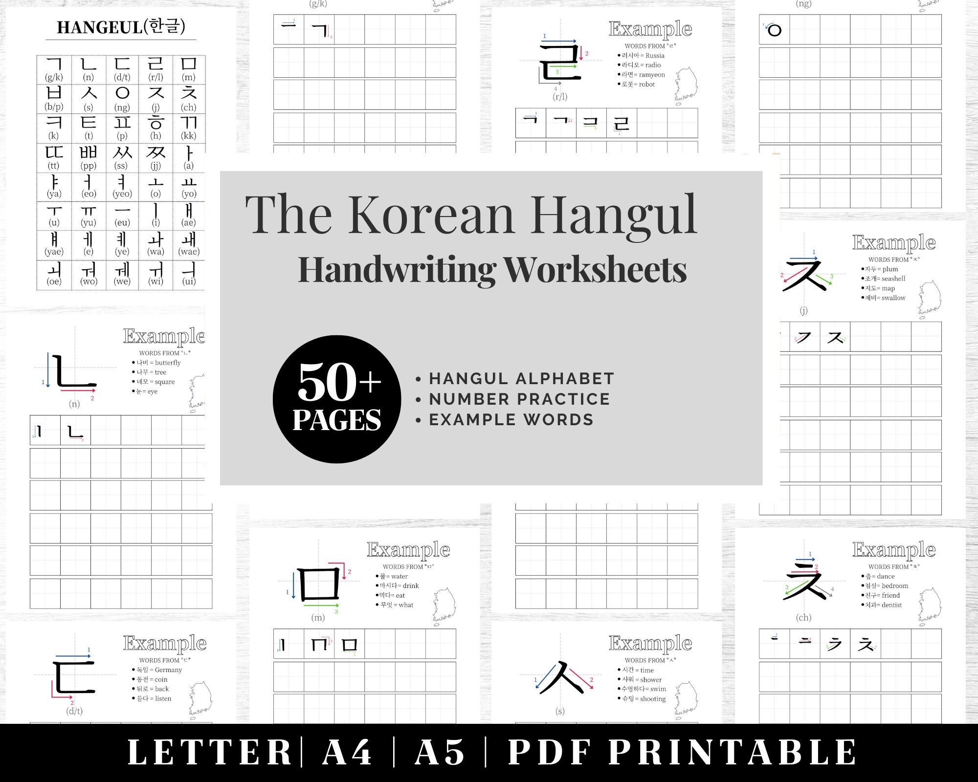 Free Printable Korean Worksheets Pdf