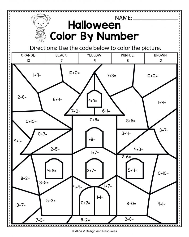 Halloween Worksheets 1st Grade Free Printable
