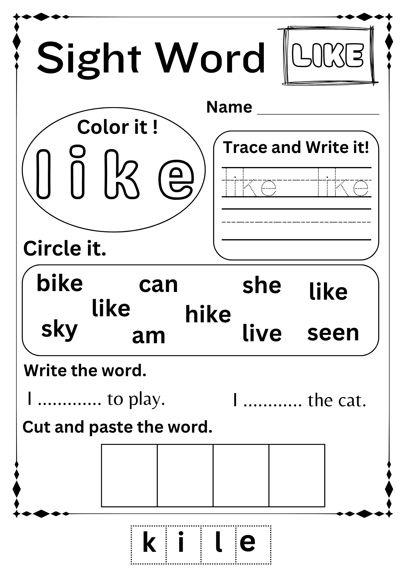 Free Printable Kindergarten Worksheets Sight Words