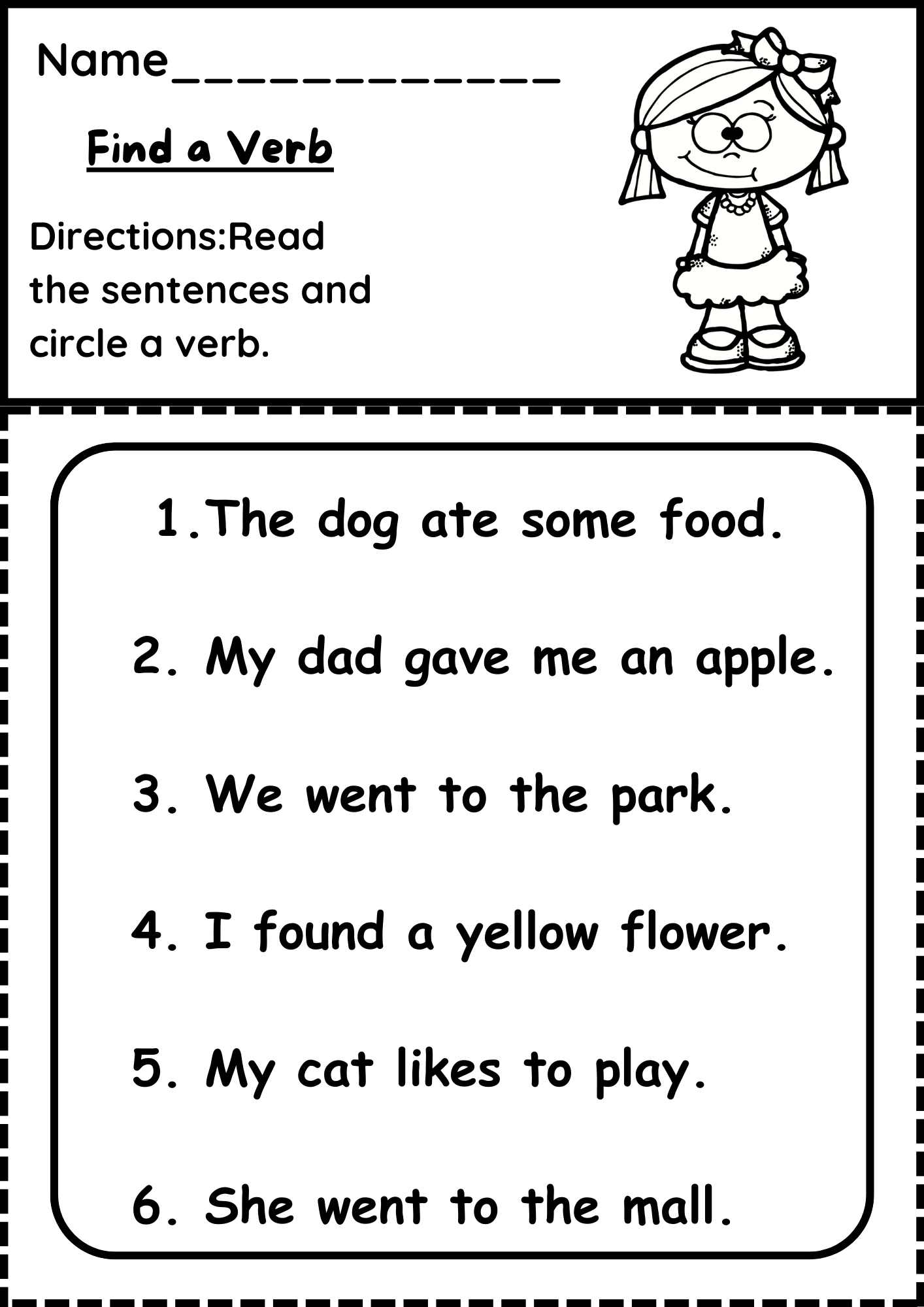 Verb Worksheet Pdf Bundle